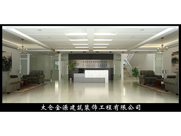 指骨外固定支架注冊證